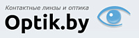 Интернет-магазин контактных линз и оптики optik.by